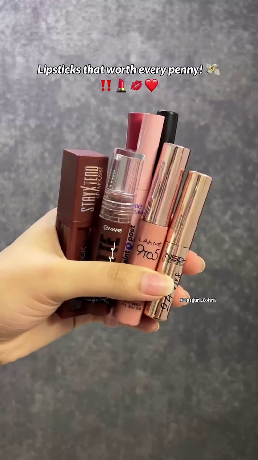 Lip gloss bundle of 7 (8JL)2